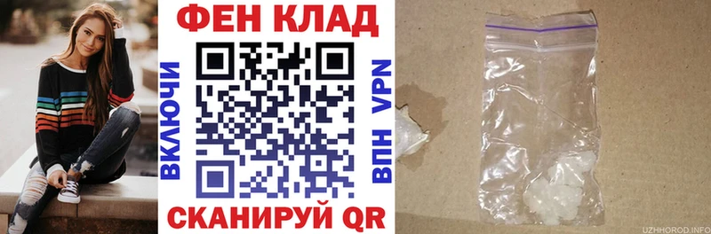 АМФЕТАМИН Premium Арамиль