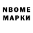 МЕТАДОН мёд Cb 1