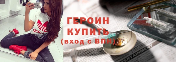 МДПВ Нея