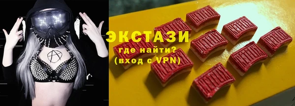 МДПВ Нея