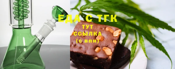 наркотики Нефтекумск