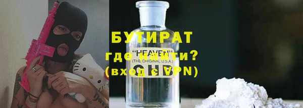 МДПВ Нея