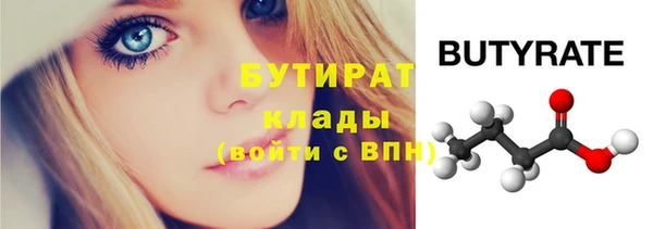 МДПВ Нея
