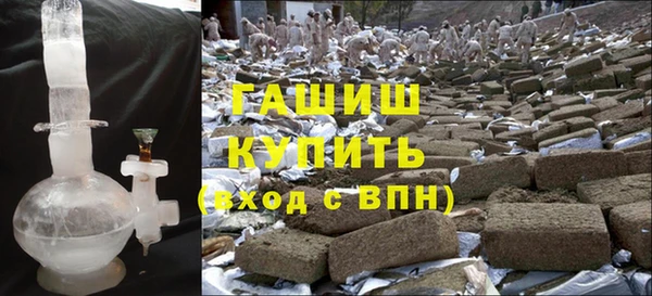 меф VHQ Нефтегорск