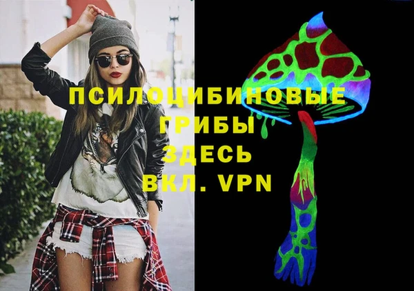 наркотики Нефтекумск