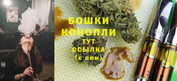 марки lsd Новодвинск