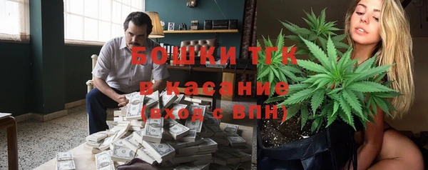 меф VHQ Нефтегорск