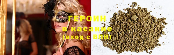 меф VHQ Нефтегорск
