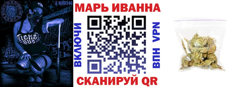 Бошки Шишки семена Арамиль
